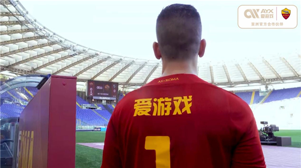 他终于在此